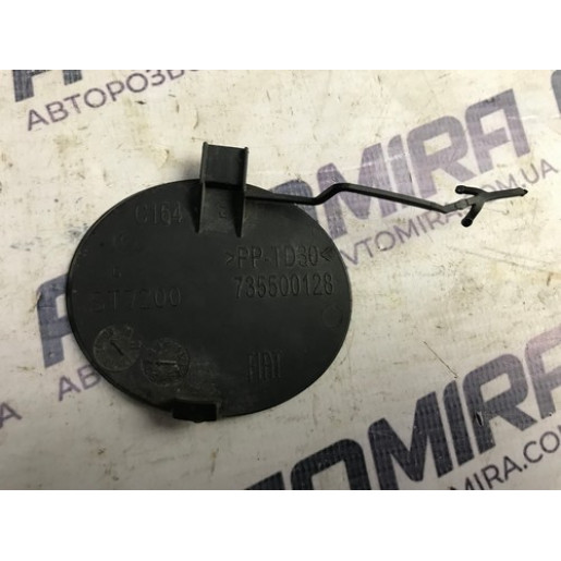  Заглушка переднего бампера Fiat Punto 2009-2011 735500128